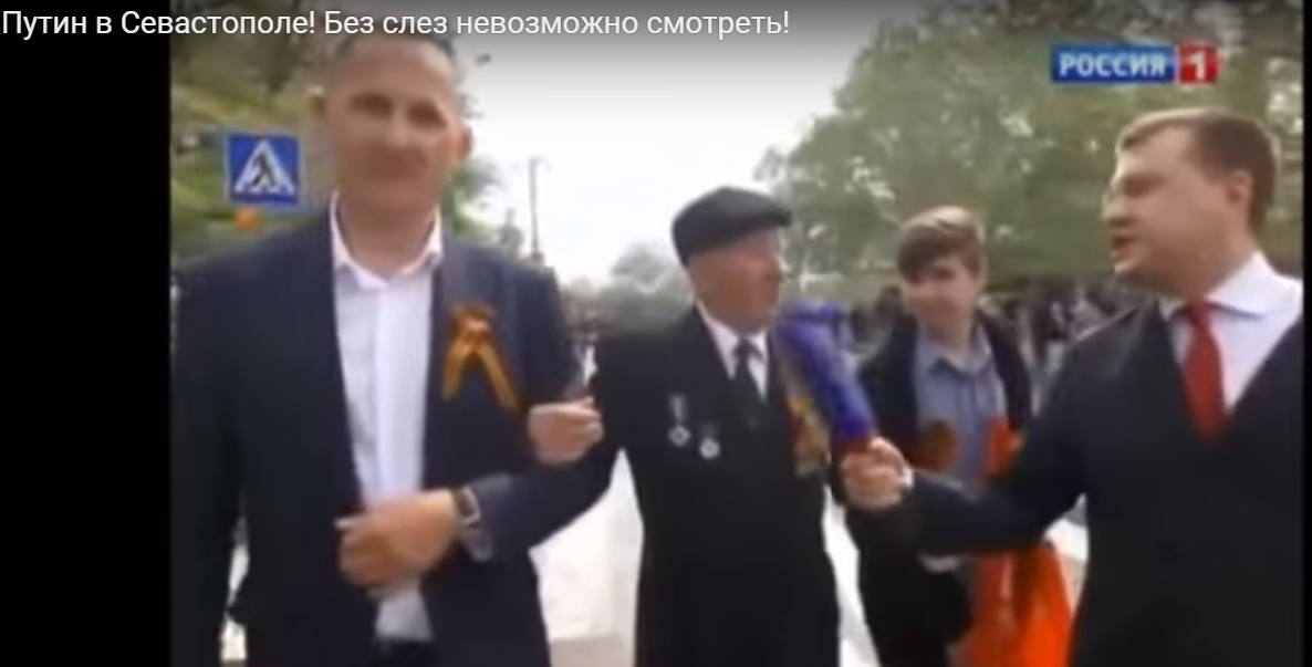 Главного винницкого полицейского видели на параде по случаю аннексии Крыма (видео)  