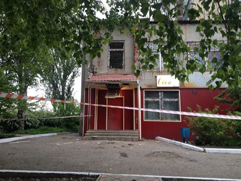 В Донецкой области из гранатомета попали в кабинет миграционной службы