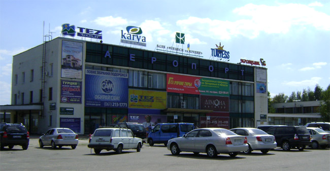 Руководству Запорожского аэропорта запретили отдавать три миллиона гривен сомнительной фирме