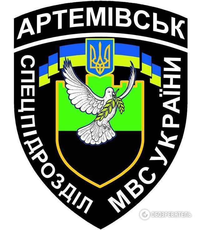 Патрульные из батальона «Артемовск» пытали и убили человека