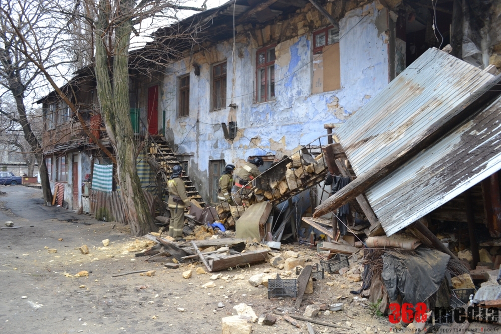 Фото: ГСЧС Украины в Одесской области