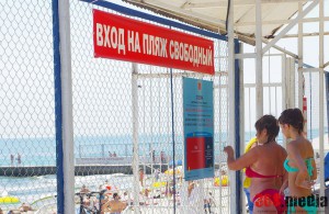 В Одессе пляжи «Большого Фонтана» превратили в огромную «наливайку»