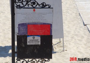 Одесские пляжи «Золотого берега»: чистая набережная, захваченные склоны и «наливайки» (фото)  