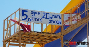 Одесские пляжи «Золотого берега»: чистая набережная, захваченные склоны и «наливайки» (фото)  