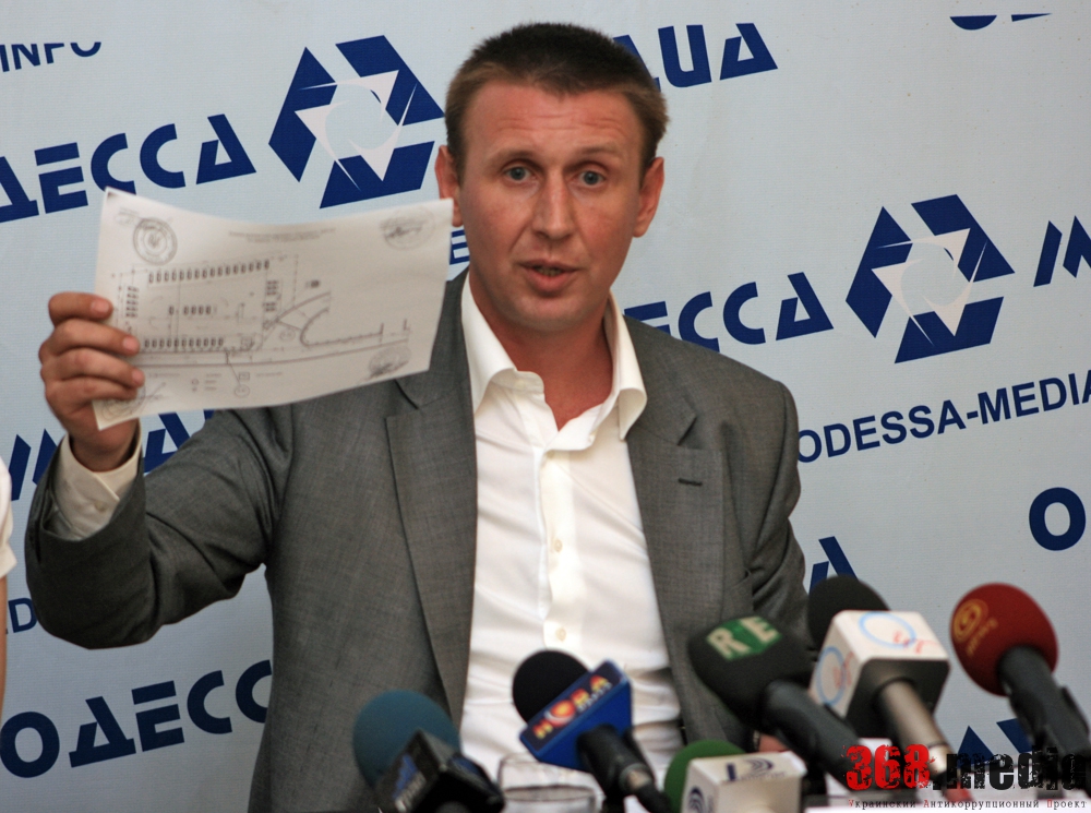 Фірма одеського ексдепутата фігурує у справі про привласнення коштів «Укравтодору»