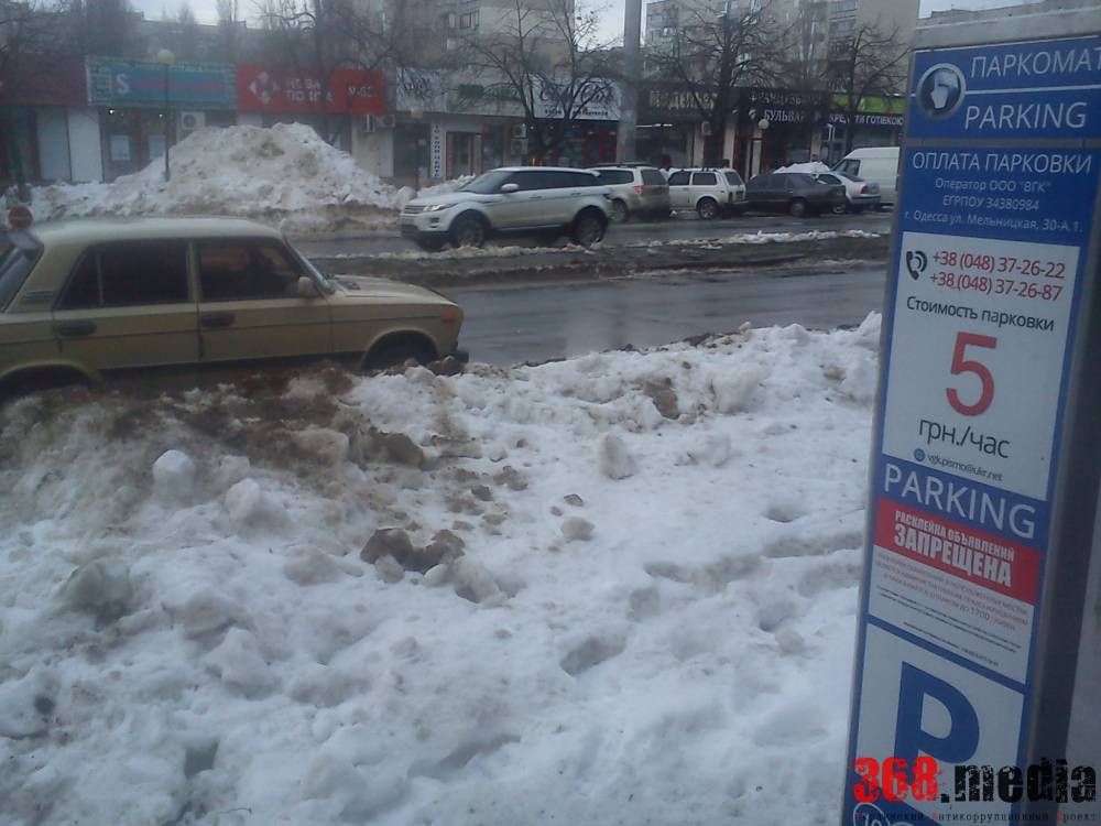 В Одессе арендатор парковки игнорирует решение горсовета (фото)