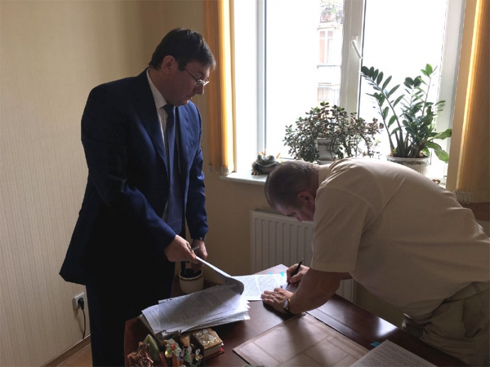 Луценко лично сообщил судье Высшего хозсуда Швецу о подозрении в коррупции  