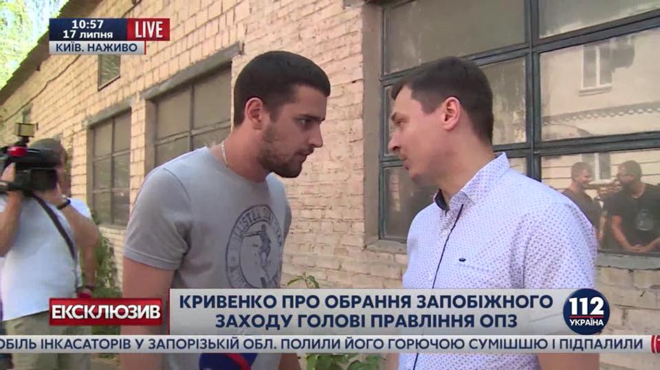 Нардеп Дейдей обложил матом заместителя руководителя САП (видео)  