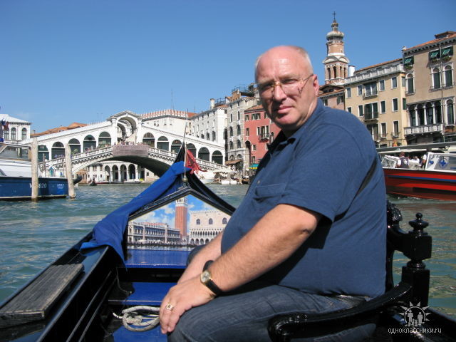 Ачкасов в Венеции
