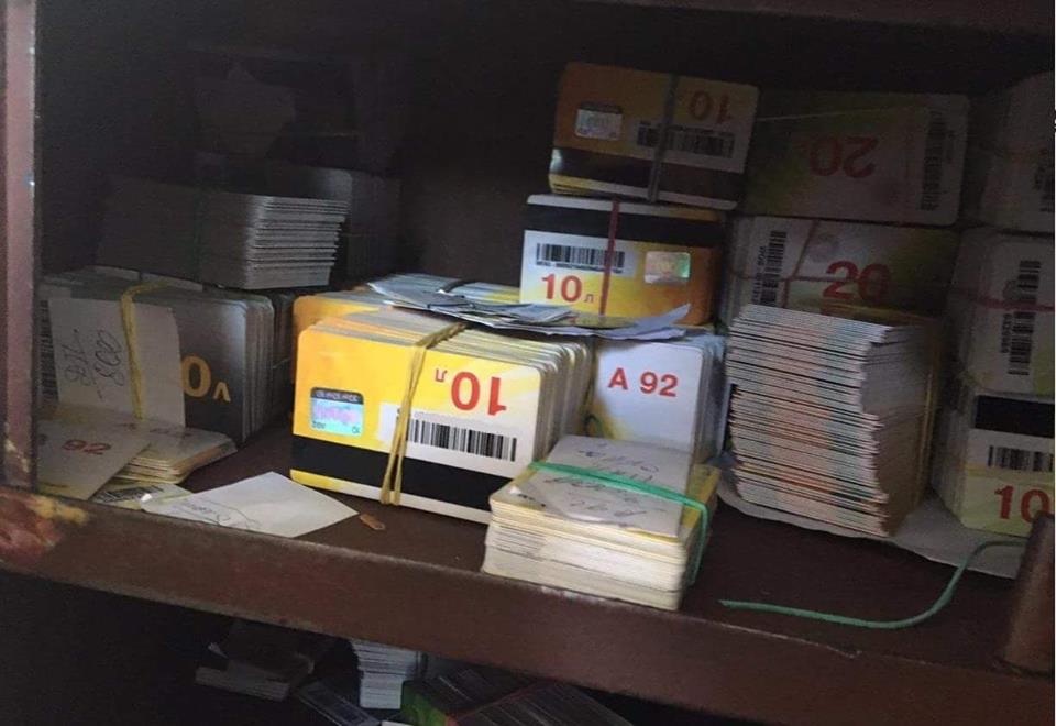 Руководство хмельницкой полиции организовало хищение топлива  