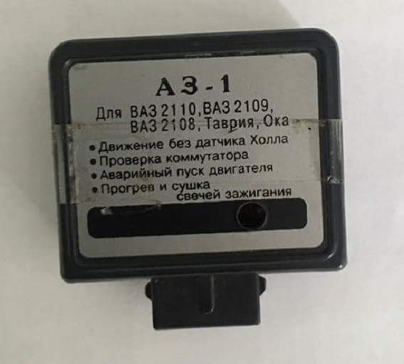 Руководство хмельницкой полиции организовало хищение топлива  