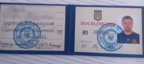 В Николаеве на взятке попались следователь и судебный распорядитель  