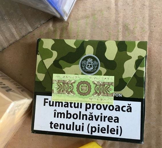 Донецкий полицейский торговал поддельными сигаретами