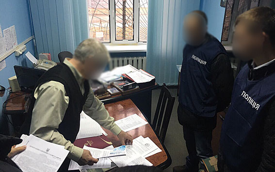 Директор киевского центра сертификации оштрафован за вымогательство взятки  
