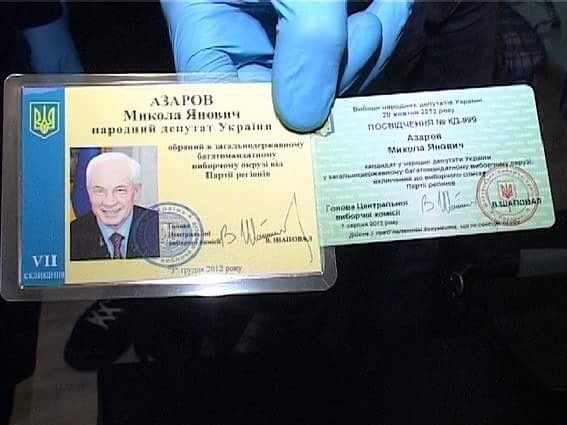 Полиция нашла тайную квартиру экс-премьера Азарова