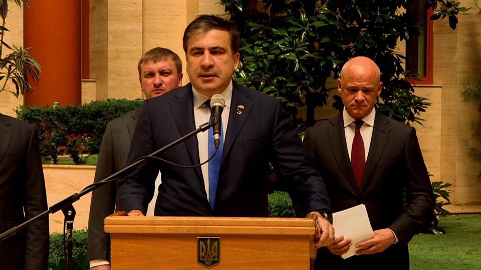 Афера Саакашвили с Центром админуслуг в Одессе: исчезло 10 млн гривен
