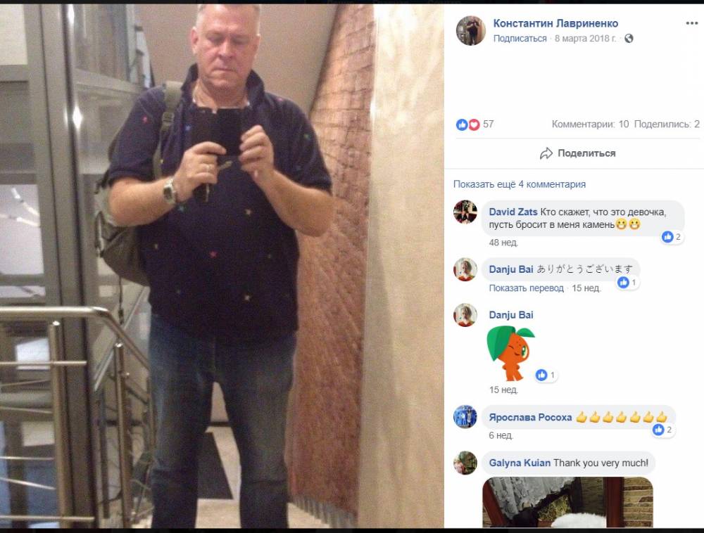 Афера с ремонтом причалов в Черноморском порту: экс-директор снова в розыске  