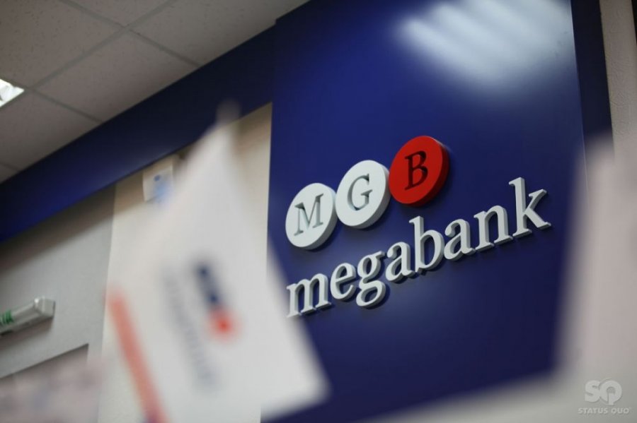 «Мегабанк» оштрафовали на 6,3  млн гривен за нарушения в сфере финмониторинга