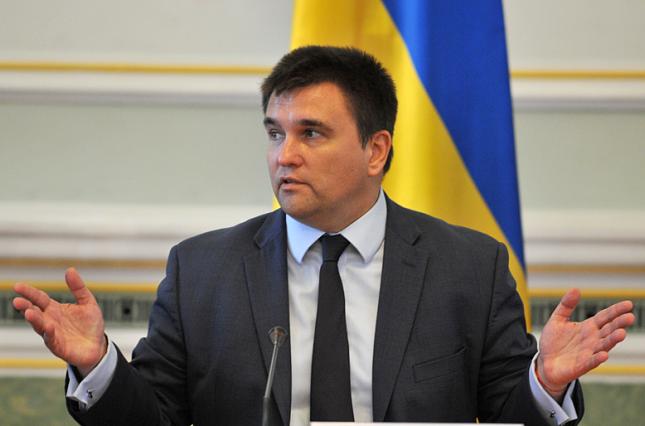 Экс-министр иностранных дел Климкин перед отставкой купил квартиру и новую машину