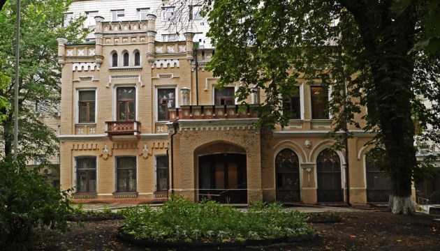 Суд вернул государству здание «Банка крови»  