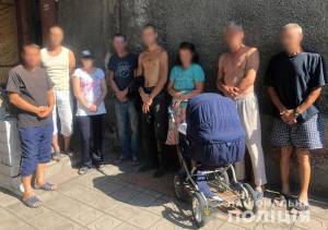 В Донецкой области на базе фальшивых «реабилитационных центров» удерживали более сотни человек  