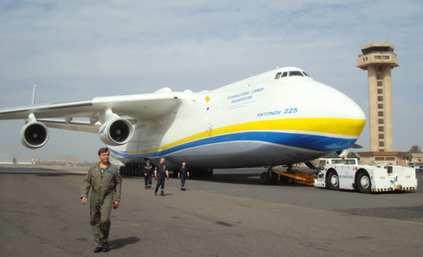 Antonov aircraft 225