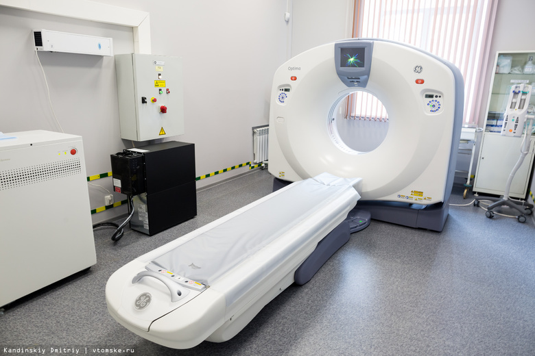 В Городецкой райбольнице медики переплатили деньги при закупке томографа за 8,8 млн гривен