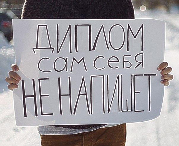 Экс-доцента Бережанского агротехнического института оправдали по делу о взятке