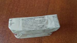 В Винницкой области людей травят поддельным сливочным маслом