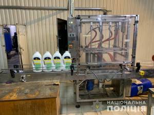 В Ужгороде ликвидировали цех по производству поддельных товаров бытовой химии  