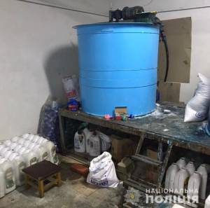 В Ужгороде ликвидировали цех по производству поддельных товаров бытовой химии  