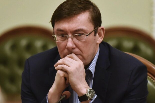 ГБР открыло дело против Луценко за владение нелегальным казино