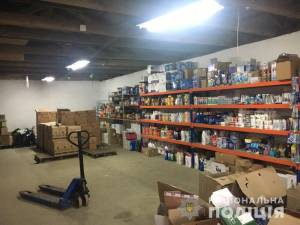 В Ужгороде ликвидировали цех по производству поддельных товаров бытовой химии  