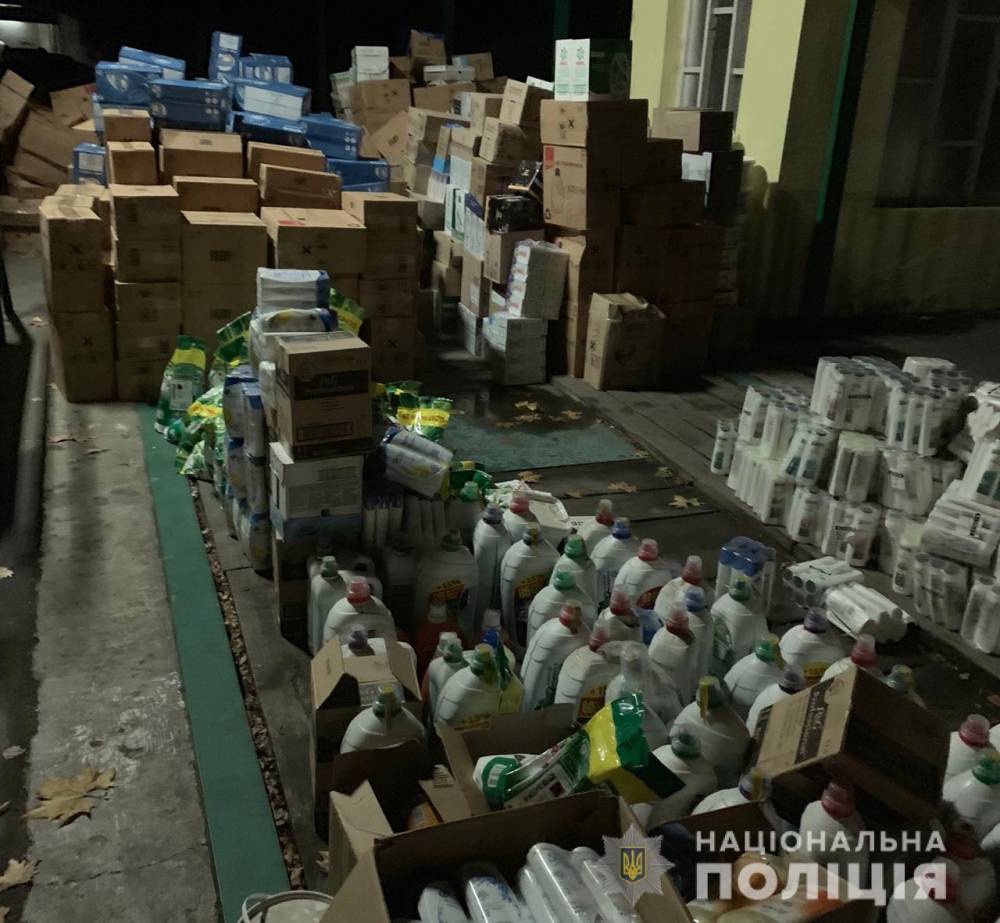 В Ужгороде ликвидировали цех по производству поддельных товаров бытовой химии  