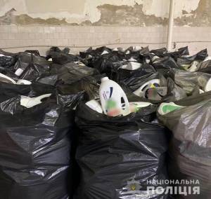 В Ужгороде ликвидировали цех по производству поддельных товаров бытовой химии  