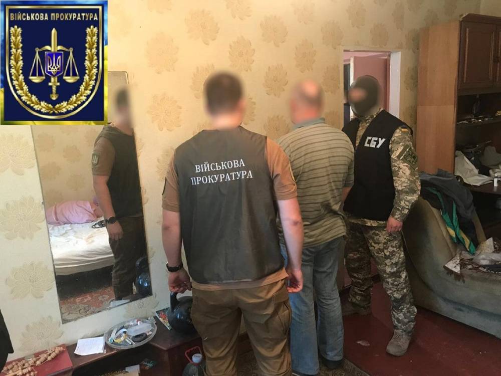 Украинца-шпиона ФСБ посадили на 12 лет за госизмену