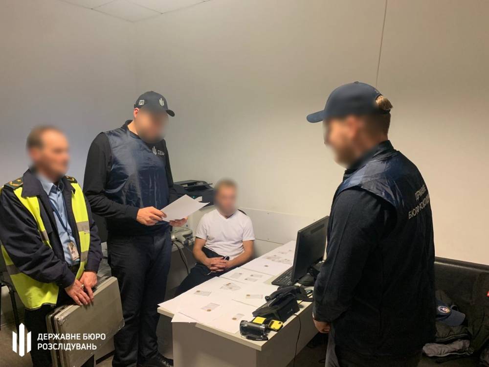 Таможенники «Борисполя» помогали в контрабанде редких золотых монет  