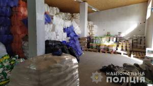 В Ужгороде ликвидировали цех по производству поддельных товаров бытовой химии  