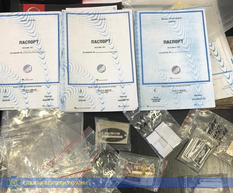 Бизнесмен из Харькова организовал поставки в РФ военной продукции, произведенной в ЛНР