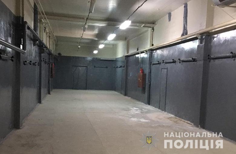 В Киеве четырем банкирам вручили подозрение в краже 20 млн гривен  