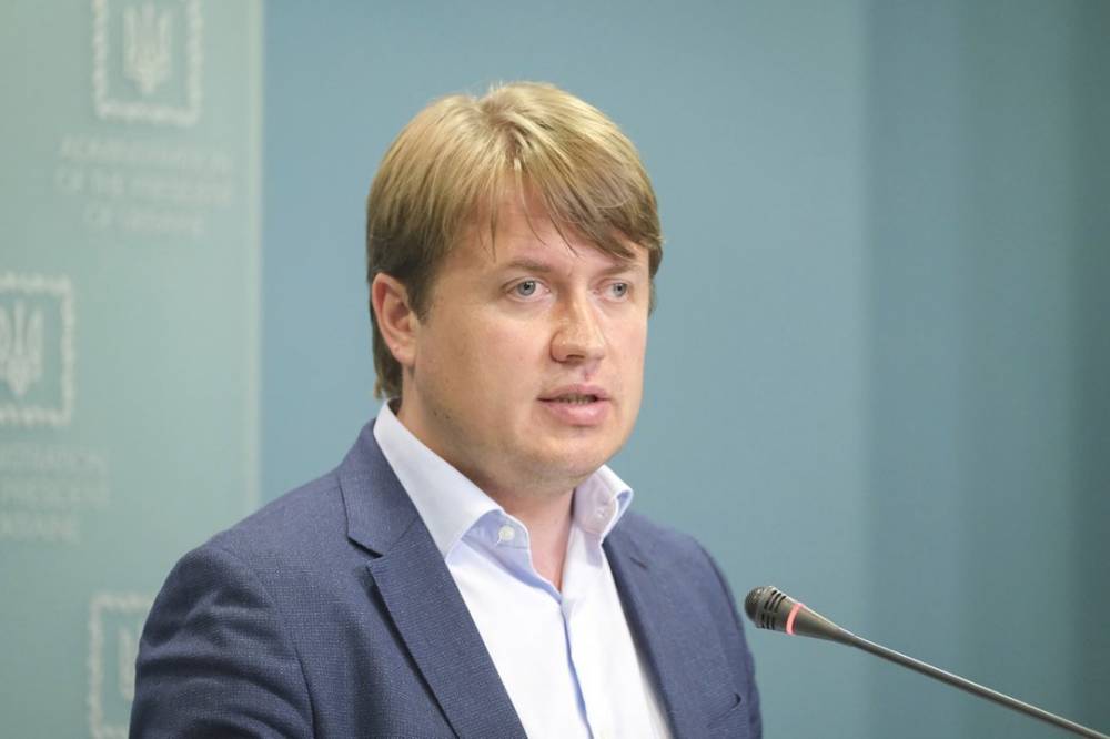 Зеленский уволил Геруса с должности своего представителя в Кабмине