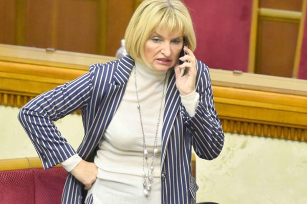 Верховная Рада лишила мандата Ирину Луценко