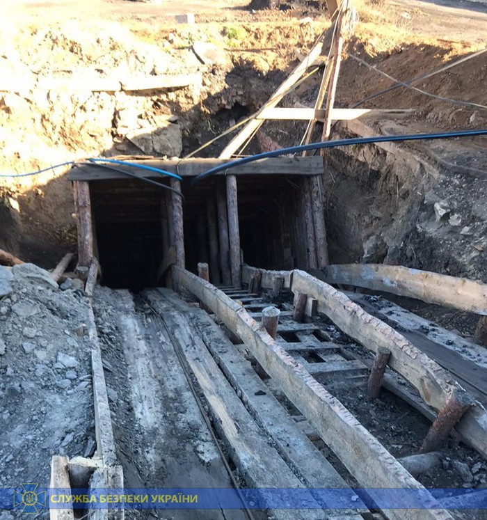 В Донецкой области СБУ закрыла нелегальную угольную шахту