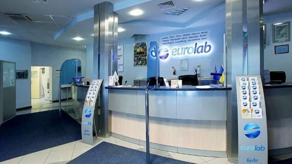 СБУ провело обыски в компании «Евролаб» из-за сокрытия результатов тестов больных