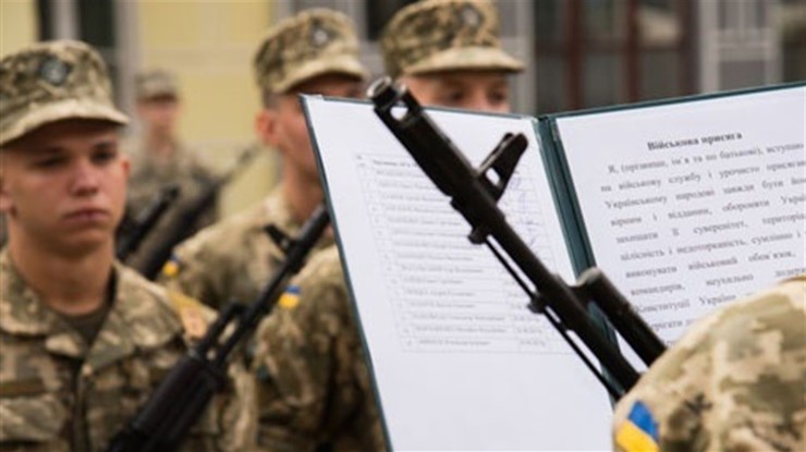 Верховная Рада разрешила военнослужащим, признанным ВВК непригодными, служить в СБУ и Госпогранслужбе  