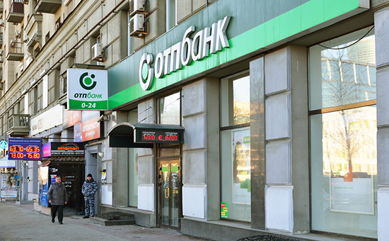 Суд обязал налоговиков вернуть «ОТП Банку» 180 млн гривен переплаты по налогу на прибыль