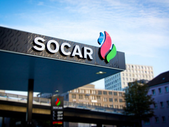 Суд обязал SOCAR оплатить 2,5 млн гривен штрафа АМКУ