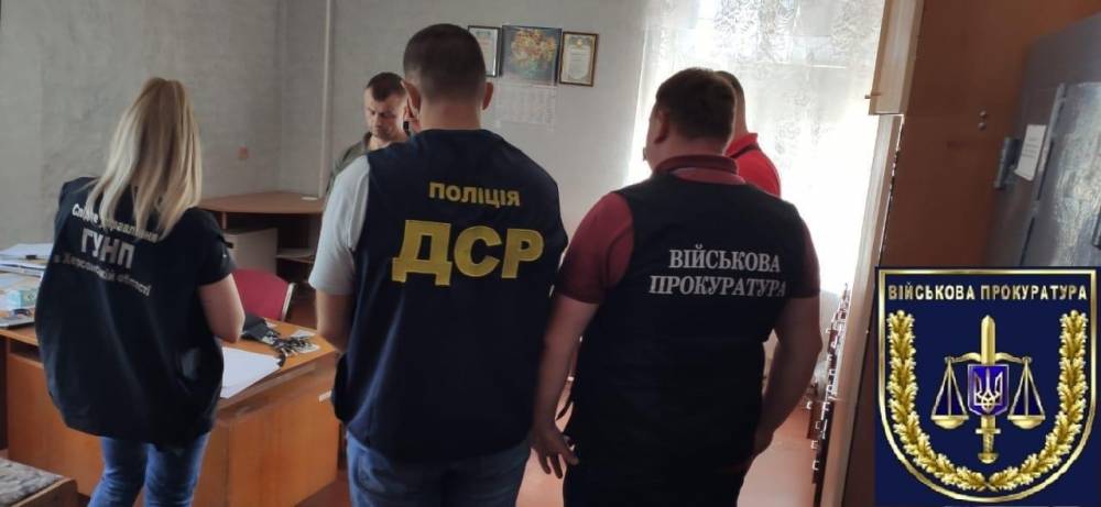 На взятке попался замглавы Нововоронцовско-Высокопольского районного комиссариата