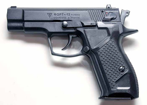 В Киеве нацгвардеец, который ради шутки выстрелил в товарища, получил год условно  