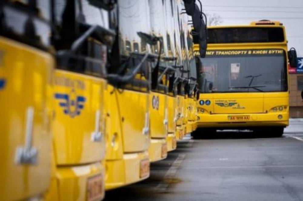 Киев закупил в лизинг белорусские автобусы на более 1,7 млрд гривен без объявления тендера